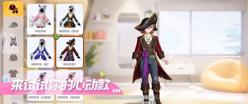《寶可夢(mèng)大集結(jié)》國服登島測試開啟，騰訊天美與寶可夢(mèng)公司強(qiáng)強(qiáng)聯(lián)手