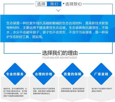 克拉瑪依聚酯玻纖布廠家直供，專業(yè)技術(shù)服務(wù)賦能工程建設(shè)